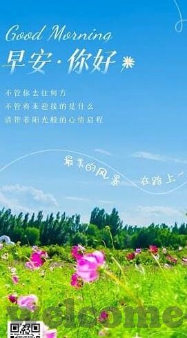 国产无av码在线观看麻豆-国产影视新风气，品味无码干货，尽享麻豆魅力