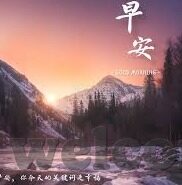 精品久久久无码中文字幕-探索精品久久久无码中文字幕的独特魅力