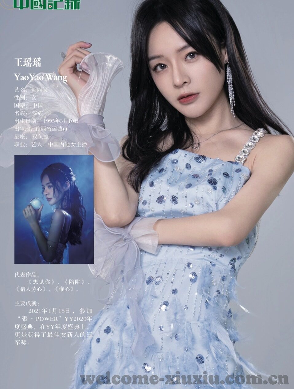 麻豆传媒精品推荐-麻豆传媒，演绎视觉盛宴的精品推荐