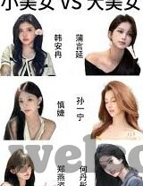 人妻av一区二区-人妻角色的多面性，一区二区的情感探索与文化解读
