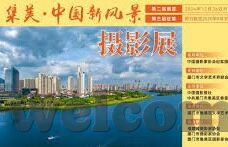 人妻互换精品一区二区-探索人妻互换题材的多元视角与文化边界