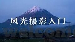 人妻无码一区二区视频-探索人妻文化的多元视角，从网络视频的误区到真实生活的人文关怀