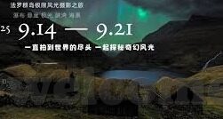 日韩av天堂-探索成人娱乐的边界，日韩AV文化的独特魅力