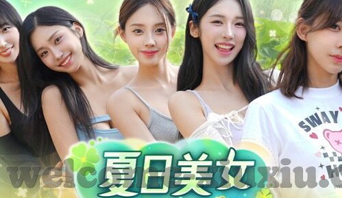 糖心app下载汅api-深入分析糖心APP与汅API的相关性探讨