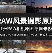 糖心vlog许木学长视频-独特视角下的青春印记，糖心Vlog与许木学长的日常点滴